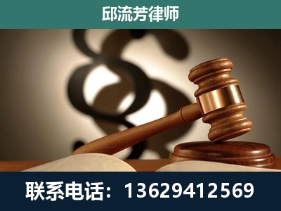 成都-委托诉讼代理人