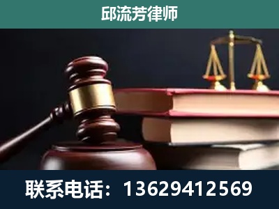 成都-离婚类案件