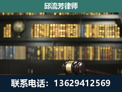 成都-经济类案件