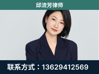 成都-企业展示图
